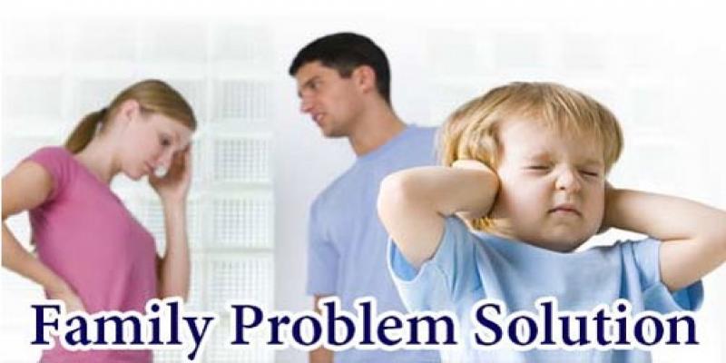 Family Problem Solution Astrologer In Patti