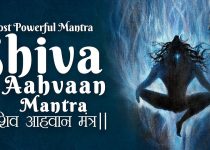 Lord Shiva vashikaran mantra for love success